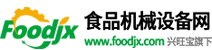 食品機械設備網(wǎng),www.trueearther.com